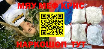 дистиллят марихуана Малгобек