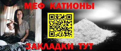 jwh Мариинск