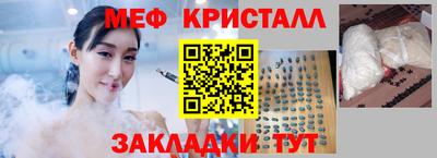 дистиллят марихуана Малгобек