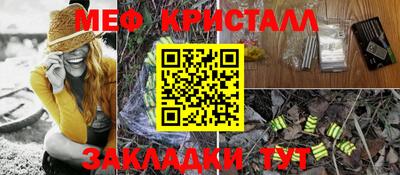 дистиллят марихуана Малгобек