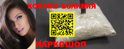 дистиллят марихуана Малгобек