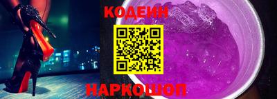 кокаин колумбия Малоярославец