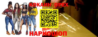 дистиллят марихуана Малгобек
