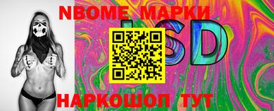 дистиллят марихуана Малгобек