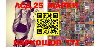 кокаин колумбия Малоярославец