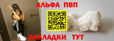 дистиллят марихуана Малгобек