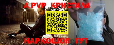 кокаин колумбия Малоярославец