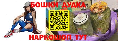 jwh Мариинск