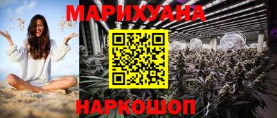 СК Ливны