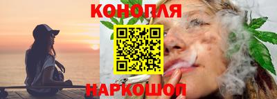 jwh Мариинск