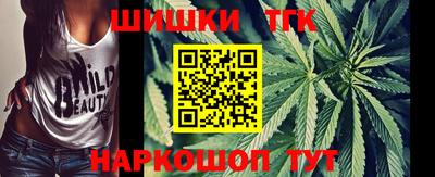 jwh Мариинск