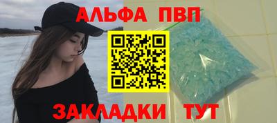 СК Ливны