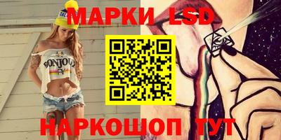 кокаин колумбия Малоярославец