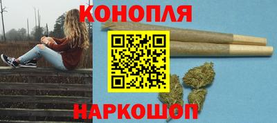 jwh Мариинск