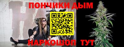 МДМА Ликино-Дулёво