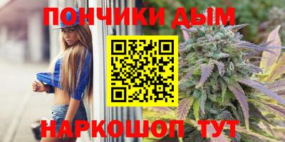 jwh Мариинск