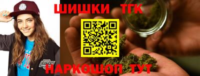 кокаин колумбия Малоярославец