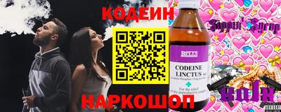 дистиллят марихуана Малгобек