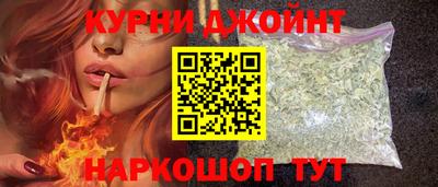 СК Ливны