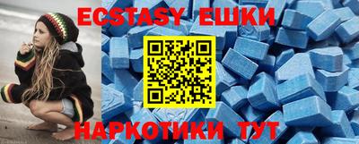 jwh Мариинск