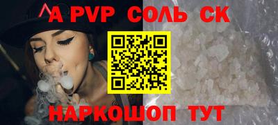 дистиллят марихуана Малгобек
