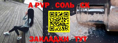 дистиллят марихуана Малгобек