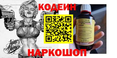 дистиллят марихуана Малгобек