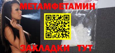 кокаин колумбия Малоярославец