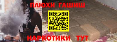 jwh Мариинск
