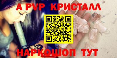 МДМА Ликино-Дулёво