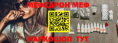 кокаин колумбия Малоярославец