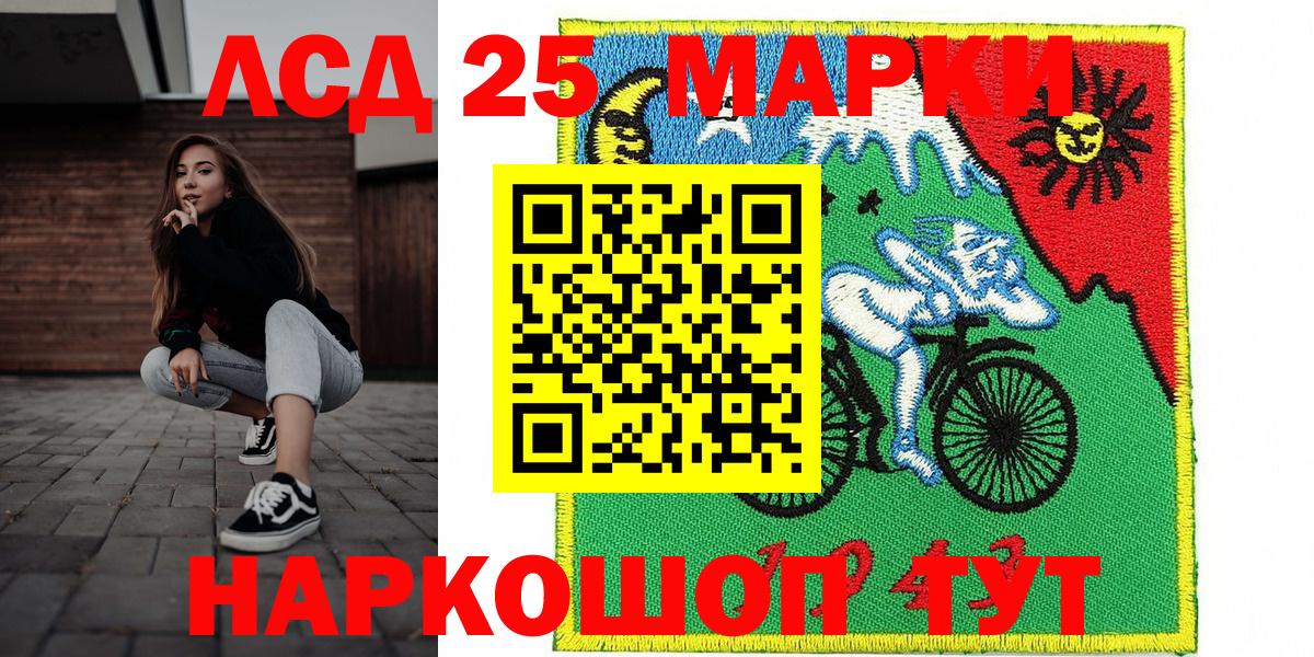 А ПВП Будённовск